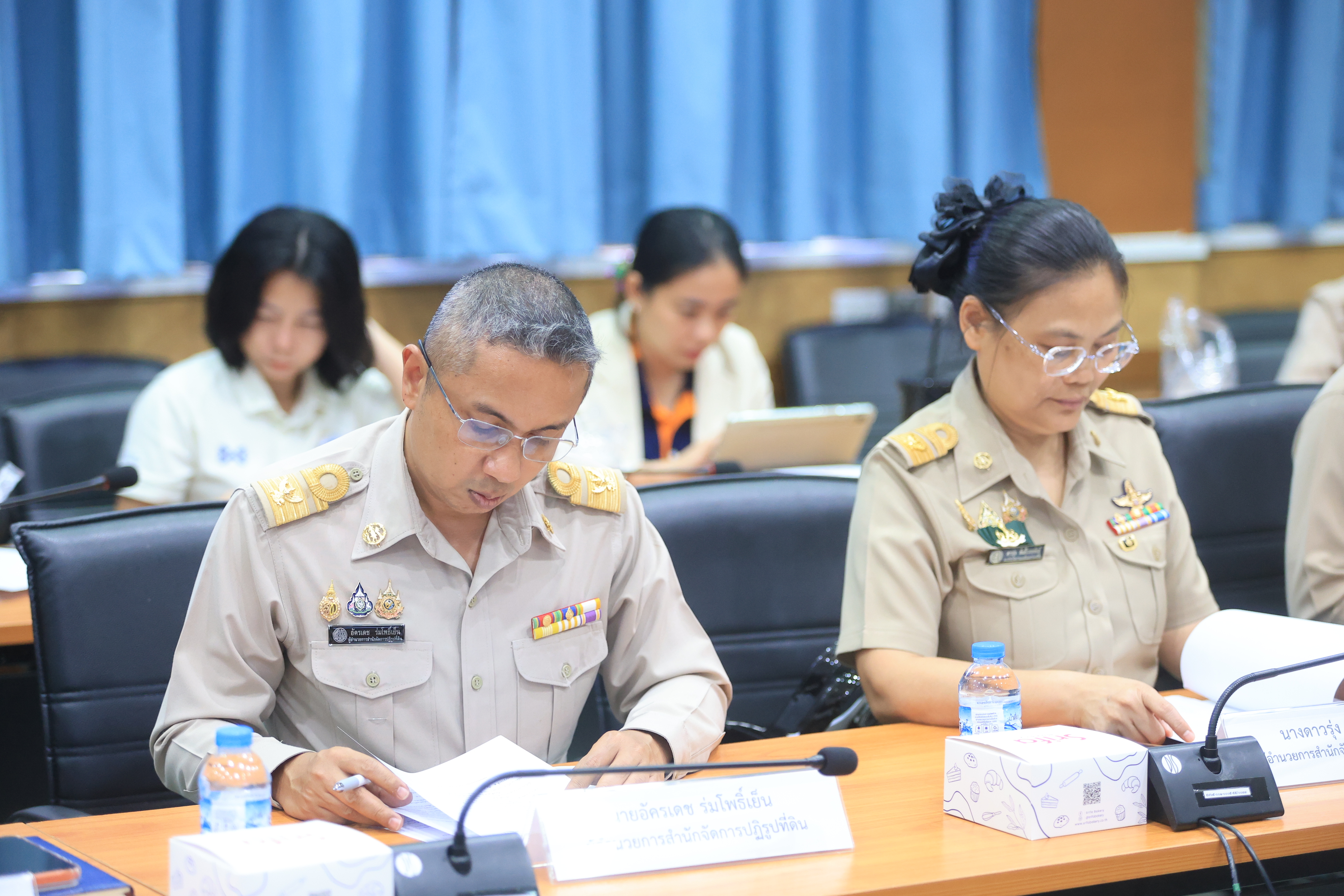 title - ส.ป.ก. ประชุมติดตามความก้าวหน้าการจัดงาน 